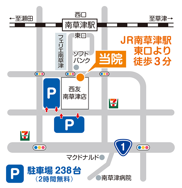 周辺マップ